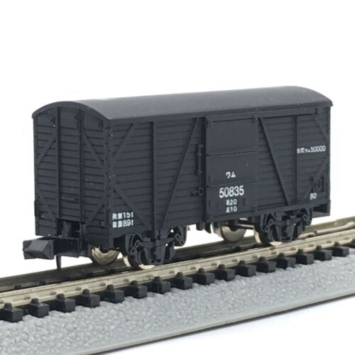 TOMIX N gauge Ainokaze Toyama Railway 521series 1000th Set 98097