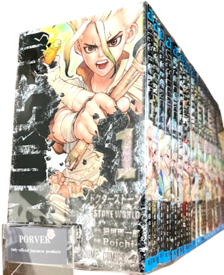 Japanese Language Manga] Dr. Stone Vol.1-27 Complete Full Set