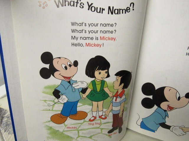 Vtg. Disney's World of English Sing Along Book 1 Song Book | eBay