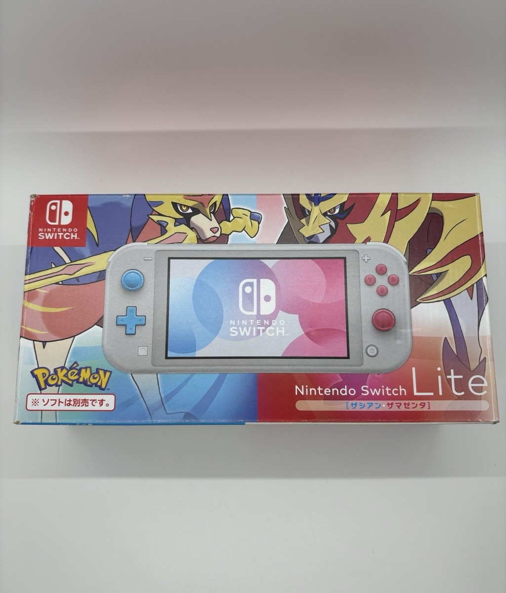 Nintendo Switch Lite POKEMON Zacian and Zamazenta Edition BOX ONLY