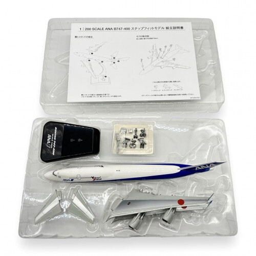 Rare 1/200 ANA Boeing 747-400 JA8958 Yokoso！JAPAN limited From