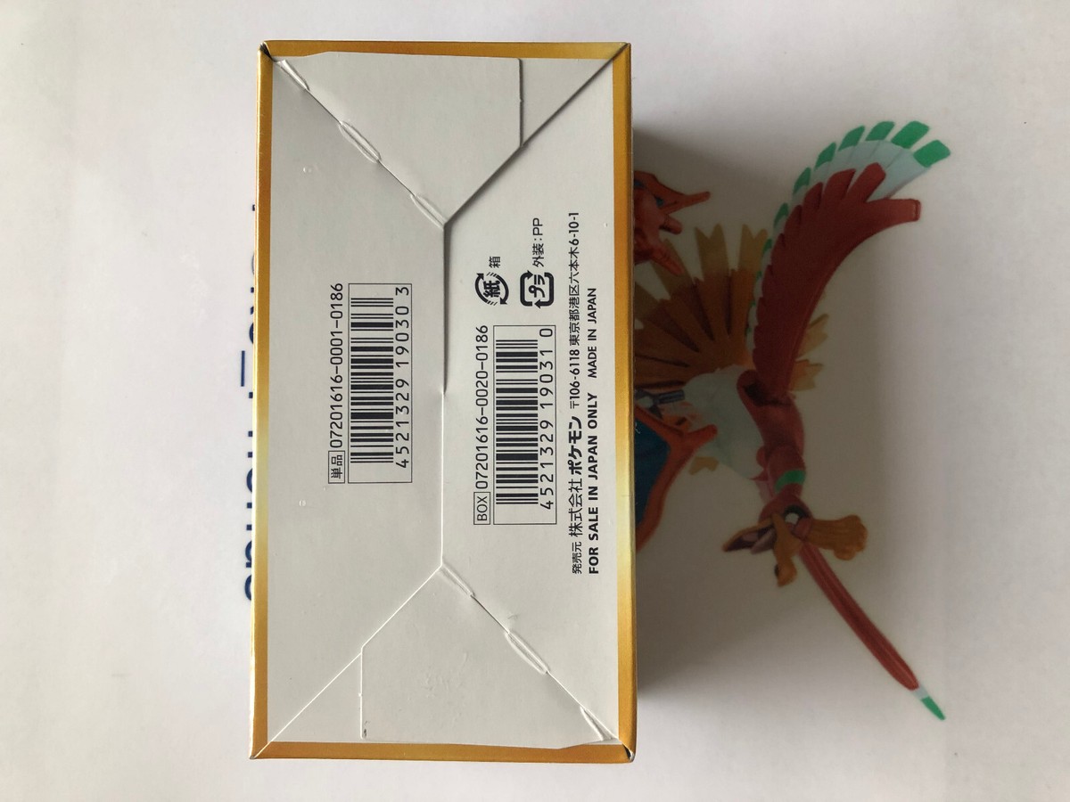 Pokemon XY BREAK Mythical & Legendary Dream Shine Collection CP5