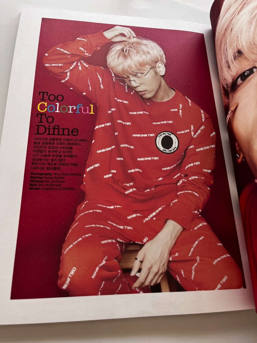 SHINee JONGHYUN Oh Boy! Korean Magazine Book Vol.69 Aug. 2016 | eBay