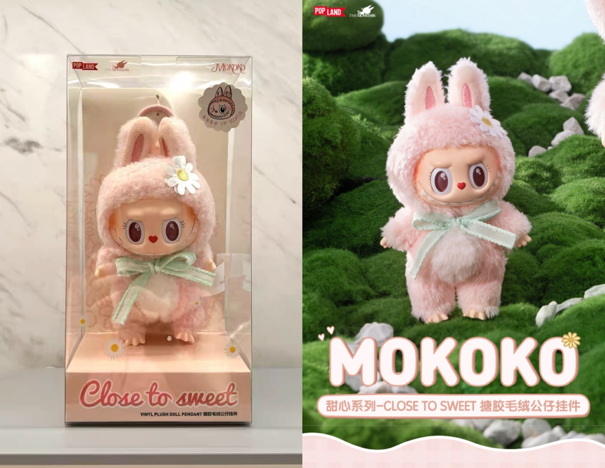 POPMART Mokoko Close To Sweet Vinyl Plush Doll Labubu Limited