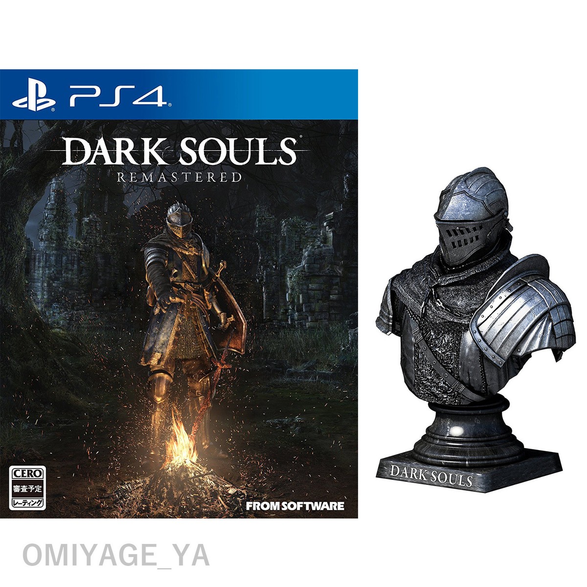 Dark Souls Remastered with limited Knight Bust Statue Japanese