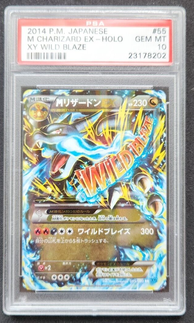 M CHARIZARD EX 055/080 1ST EDITION, PSA 10 GEM MINT, POKEMON XY