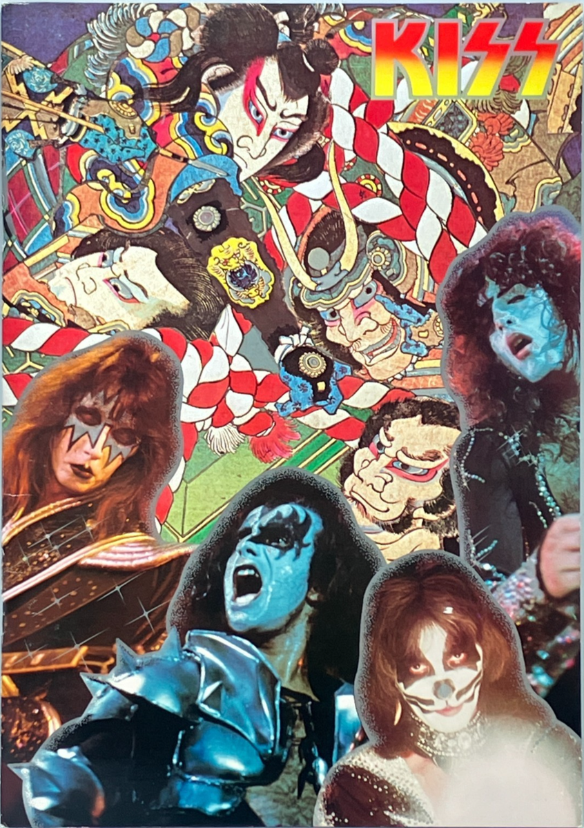 KISS First JAPAN TOUR 1977 PROGRAM Book Vintage Booklet Pamphlet