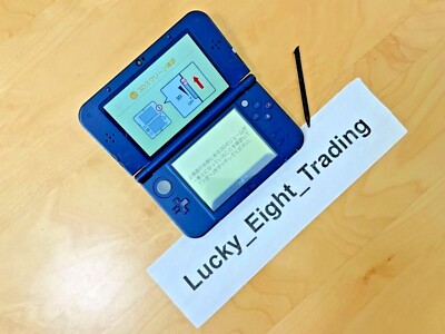 New Nintendo 3DS XL LL Metallic Blue Console Stylus Japanese ver