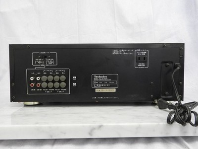 Technics SH-8075 Stereo Graphic Equalizer Black Energization