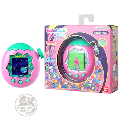 BANDAI Tamagotchi Paradise Pink Land Color Japan July 2025 Release