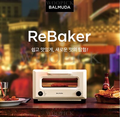 BALMUDA 2024 ReBaker Toaster KTT01KR Mini Oven AC 220V/50-60Hz