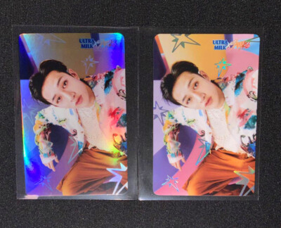 Stray Kids x ULTRA MILK INDONESIA ROCK STAR 樂 STAR Official