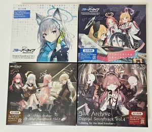 Blue Archive Soundtrack | eBay
