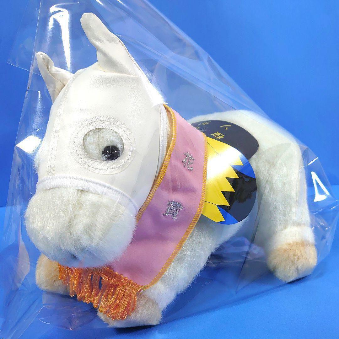 Plush Toy Sodachi Horse Racing Plushie Uma Musume Idol Horse