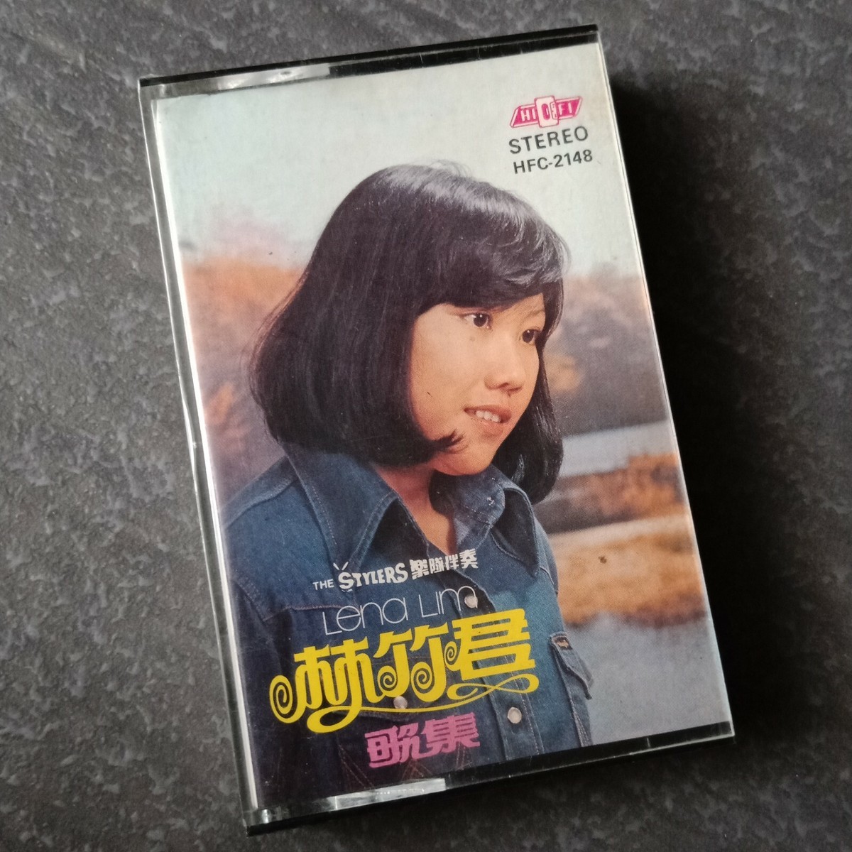 光琳社出版 「casa-nuova」 全巻(1997.6～1999.5) 13冊