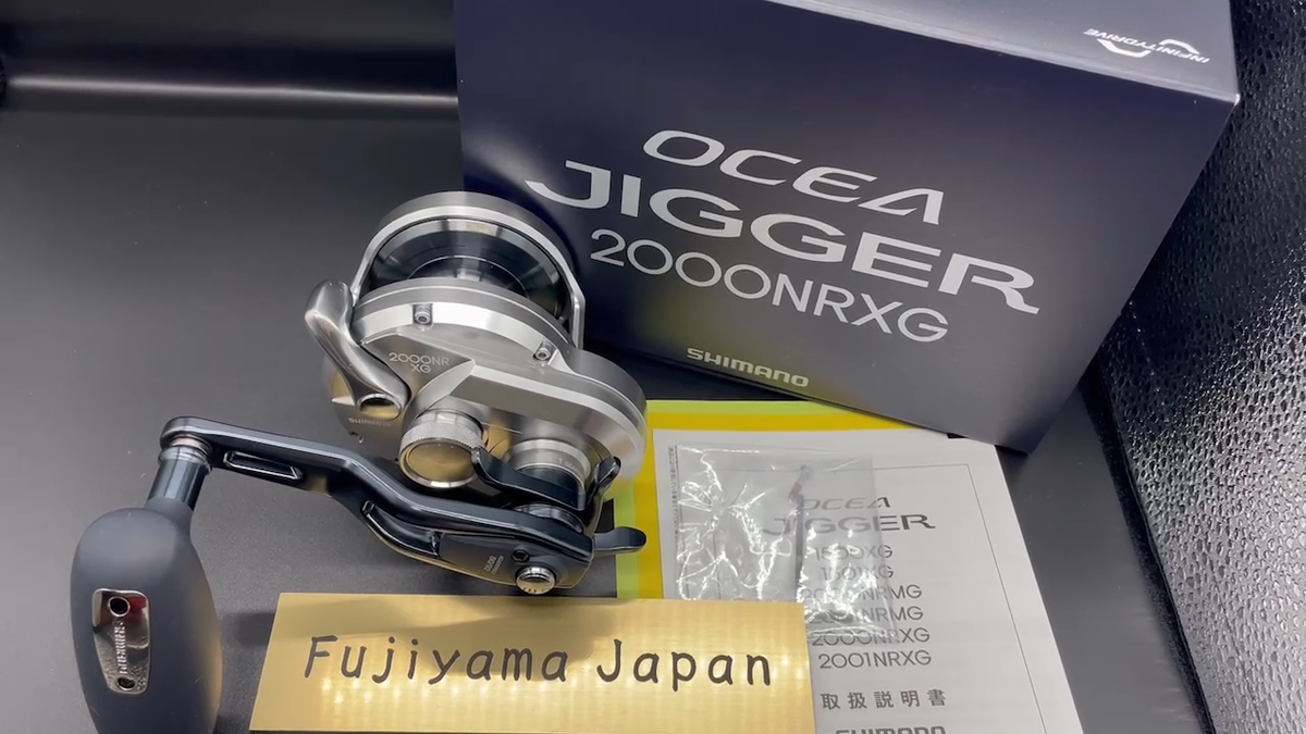SHIMANO 21 OCEA JIGGER 2000NRXG RIGHT Handle 2000 NRXG Gear Ratio