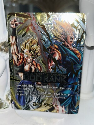 デジタル版 GOD RANK エナジーマーカー psa10 psa 10 デジタル版 GOD