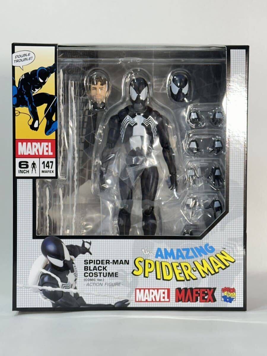 MAFEX No.147 Black Suit Spider-Man Symbiote Secret Wars Comic Ver