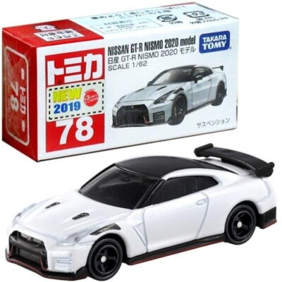 nissan gtr r35 nismo spec price rare 1:62 Tomica super limited