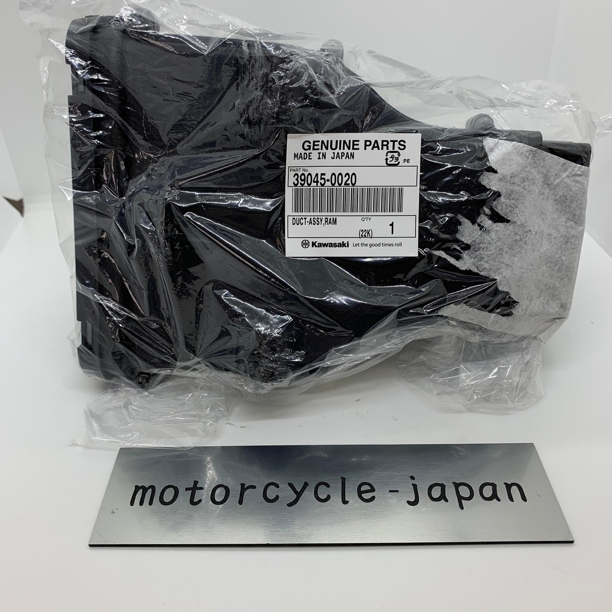 KAWASAKI Genuine NINJA ZX-6R/6RR Ram Air Intake Duct 39045-0020 | eBay