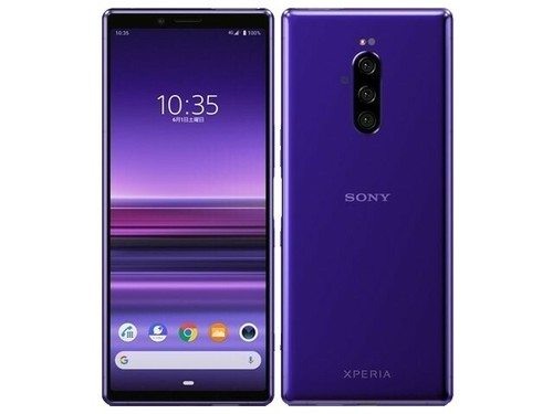 Sony Xperia 1 VII 5G Orchid Purple 256GB + 12GB Dual-SIM Unlocked