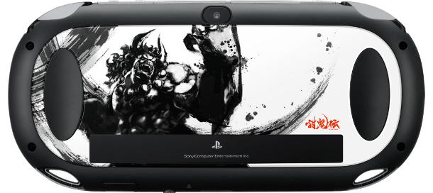 PS Vita Toukiden Onigara Limited Edition PCHJ 10008 Console