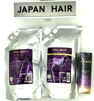 MILBON ILLUMINATING GLOW shampoo 1000ml Treatment 1000g hair oil