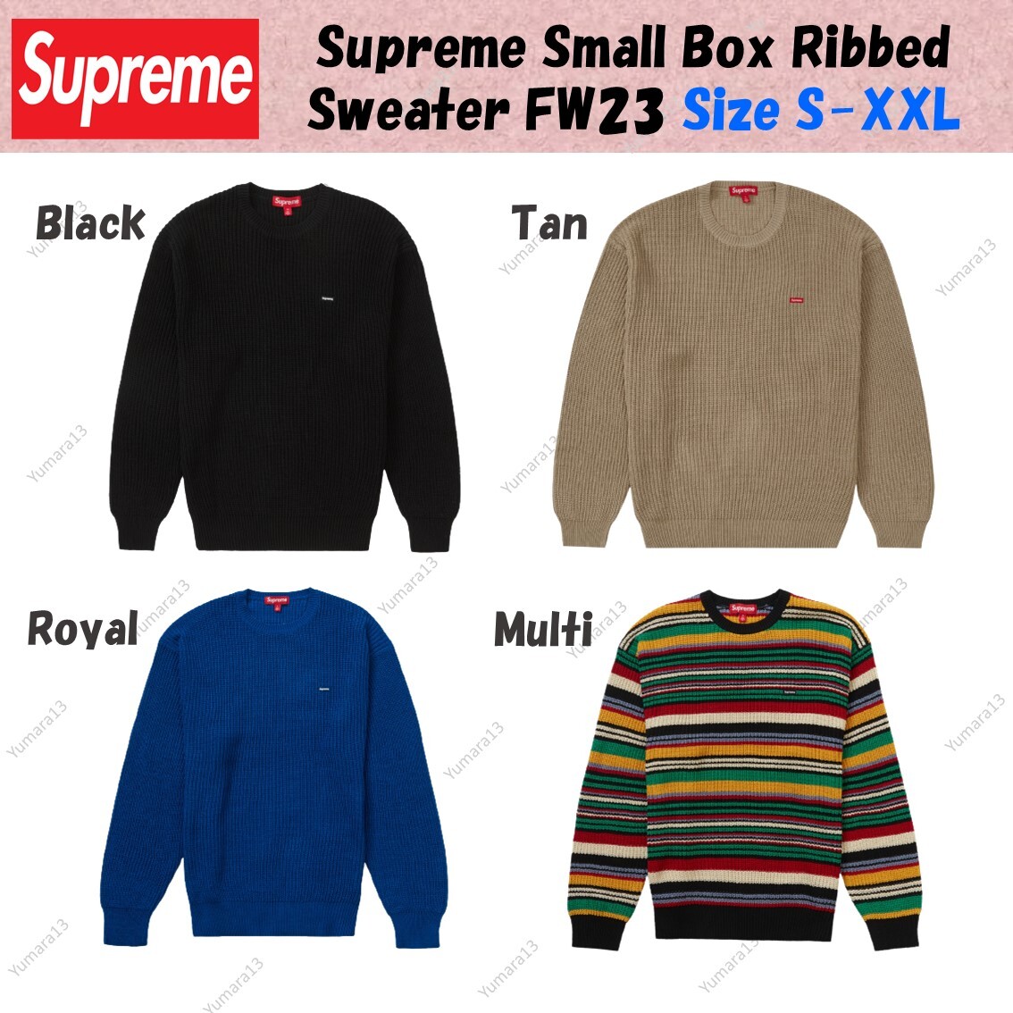 Supreme Small Box Ribbed Sweater FW23 Black Tan Royal Multi
