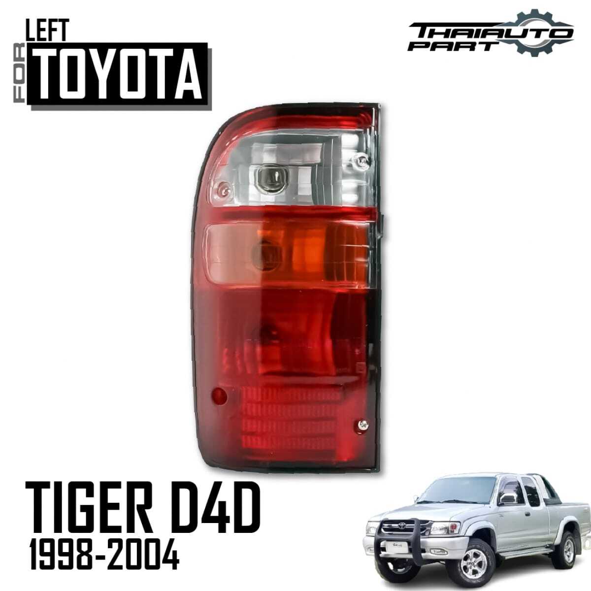 For Toyota Hilux Tiger D4D SR5 Rzn Sport cruiser Tail Lamp Light