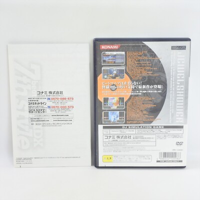 BEATMANIA IIDX 7th style PS2 Playstation 2 For JP System 0956 p2