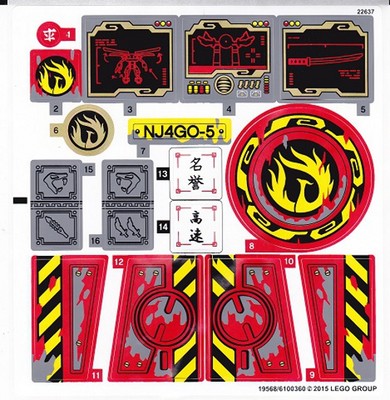 LEGO 70750 - Ninjago - Ninja DB X - STICKER SHEET | eBay