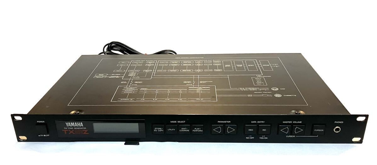 YAMAHA TX81Z FM Sound Source Synthesizer FM Tone Generator 100V