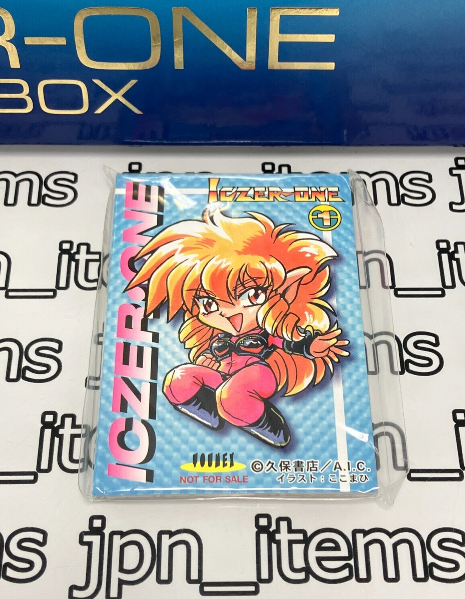 Fight! Iczer-One 1 Battle Box 3 Laser Disc LD-BOX 1998 OBI Japan