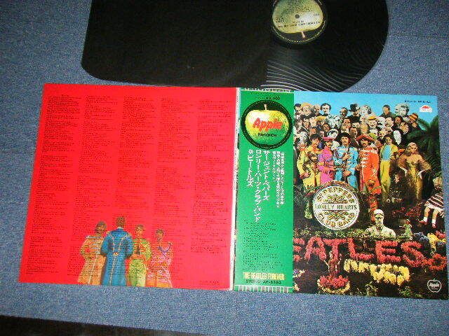 The BEATLES Japan AP-8163 NM LP+Obi SGT PEPPERS LONELY HEARTS CLUB