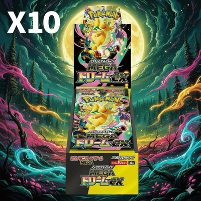 Mega Dream ex Booster Box Sealed Wholesale Bundle 10X Japanese US