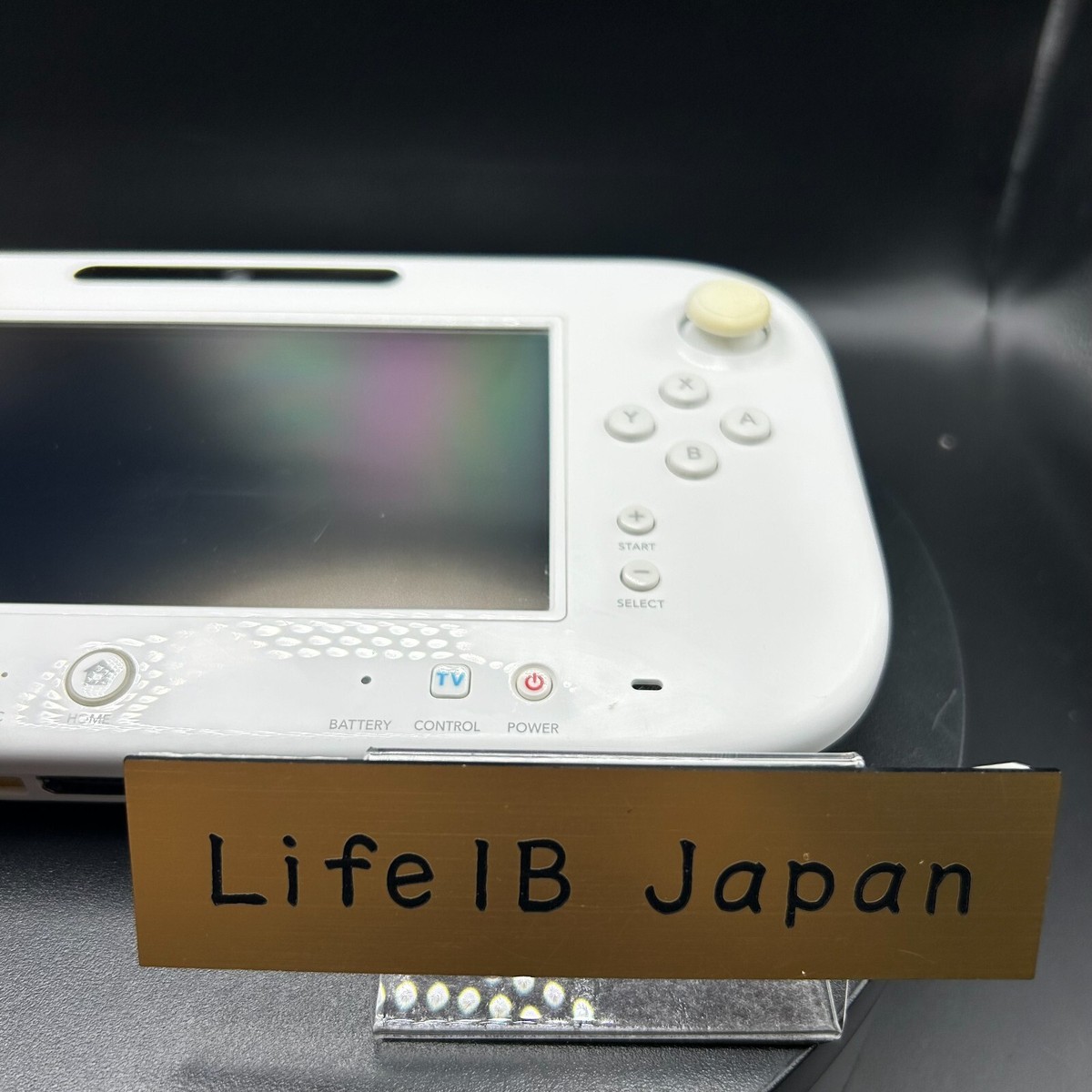 Nintendo Wii U 32GB Premium Set White/Shiro Console Set Authentic