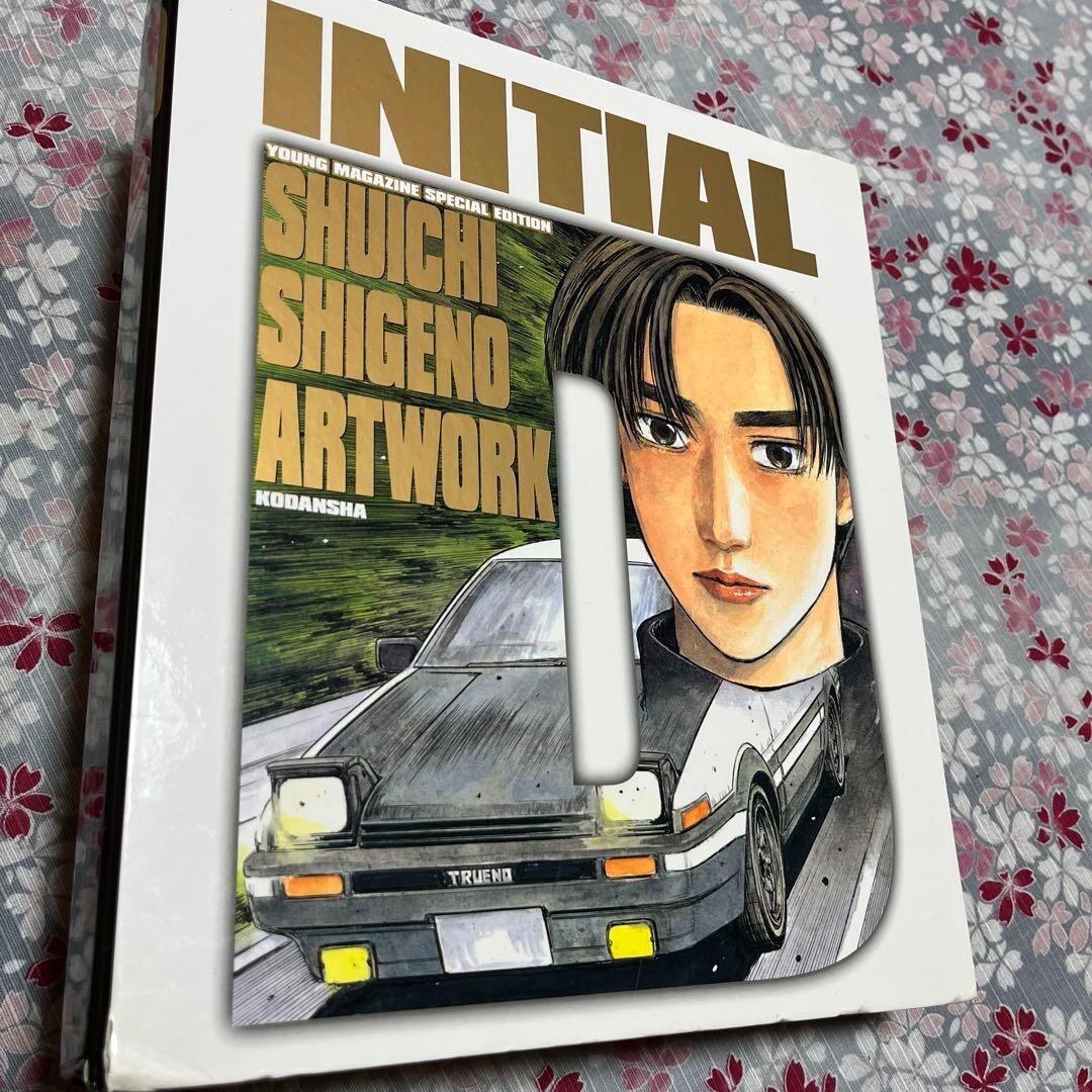 INITIAL D illustration Art Book Box Limited Shuichi Shigeno w