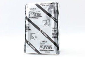 Fuji Fp 3000 B | eBay