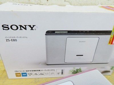 SONY Radio CD Player Built-in Language Learning Function ZS-E80