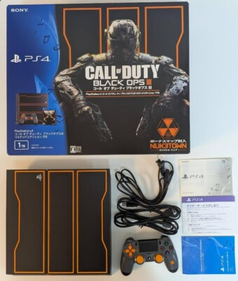 PS4 Call of Duty Black Ops III Limited Edition 1TB Console Box Set