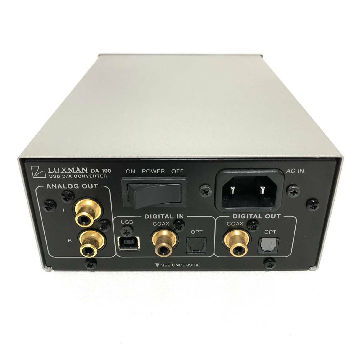 LUXMAN USB Digital/Analog Converter DA -100 DAC Tested 【Excellent