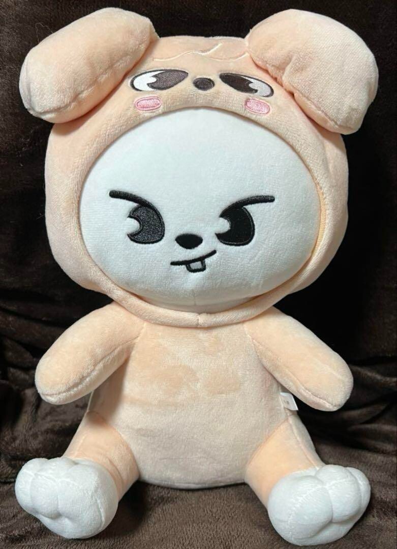 Stray Kids SKZOO Official Hugging Plush Leebit stuffed toy from