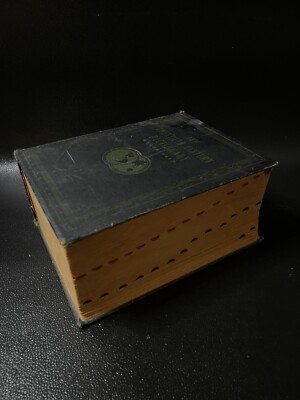 1946 Websters New Twentieth Century Dictionary Unabridged By Noah