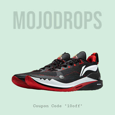 Li-Ning JB2 Jimmy Butler Bred' ABAT081-2 | eBay