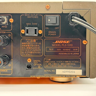 BOSE PLS-1310 Receiver/CD Amplifier USED From Japan | eBay