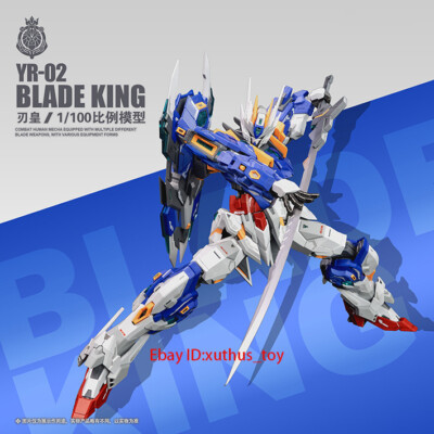 SNAA YR-02 Mech 1/100 National Innovation Mech BLADE KING Boy Gift