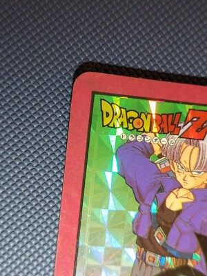 DRAGON BALL Z DBZ SUPER BATTLE CARD CARDDASS DOUBLE PRISM CARD No