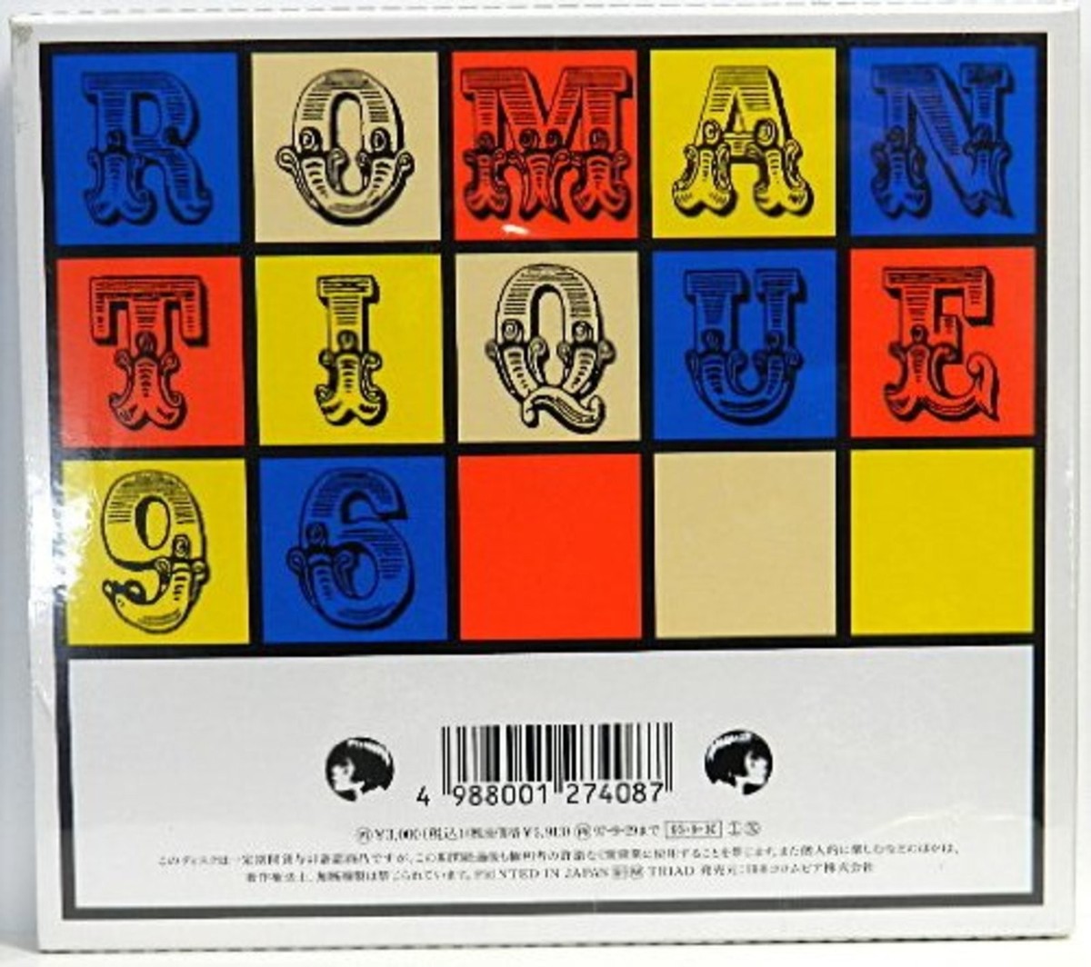 CD ROMANTIQUE'96 PIZZICATO FIVE Free Shipping with Tracking# New