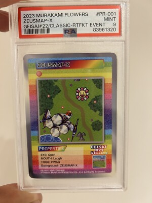 PSA 9 Takashi Murakami Flowers Trading Card #PR-001 - The First