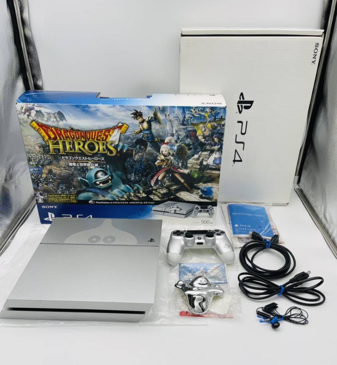 PS4 PlayStation 4 Console System Dragon Quest Metal Slime Edition